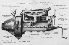 engine1
